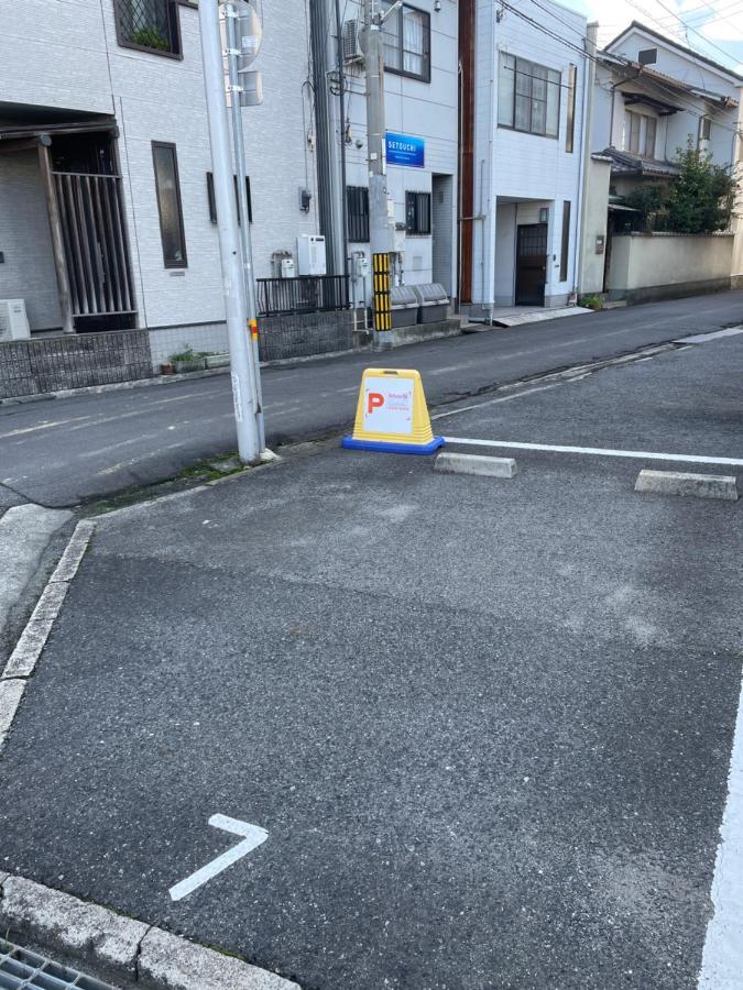 民宿　Setouchi Takamacu Kültér fotó